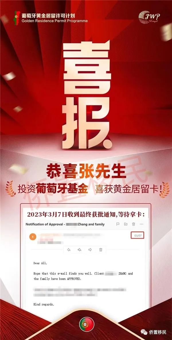 ag尊龙平台·(中国)官方网站