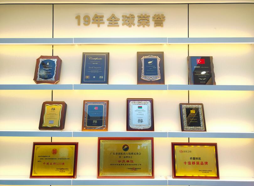 QQ截图20230719162848.jpg